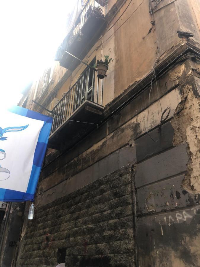 Quartieri Spagnoli Homecasa Vacanze Naples Extérieur photo